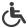 入院室運営